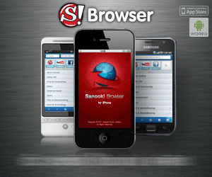 S!Browser