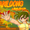 เกมส์ Yan Loong Legend