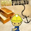 เกมส์ Gold Fishing