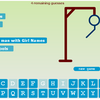 เกมส์ Hangman