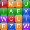 เกมส์ eXtreme Crossword