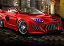 เกมส์ Coupe Vision