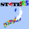 เกมส์ Statetris Japan