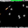 เกมส์ Thr-ust-eroid