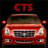 เกมส์ Cadillac CTS