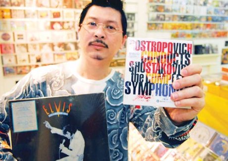 ขายเพลงแถมโนว์ฮาว