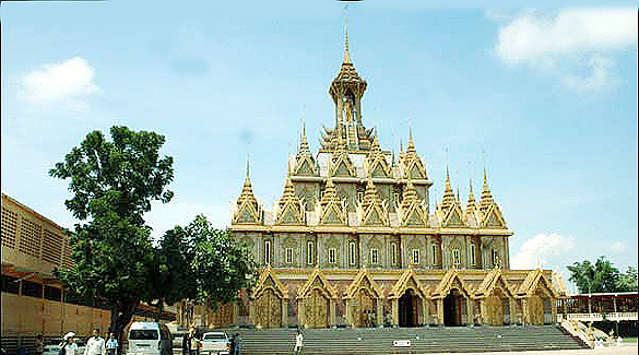 อุทัยธานี