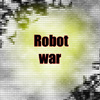 เกมส์ robot war