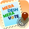 เกมส์ Mera Desh Mera Vote