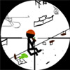 เกมส์ Modern Sniper