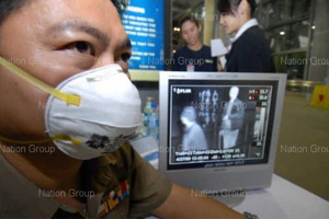 สธ.เเถลงพบผู้ป่วยหวัดใหญ่2009รายที่4