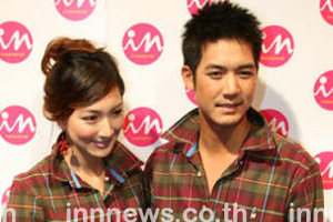 แพนเค้ก - เวียร์