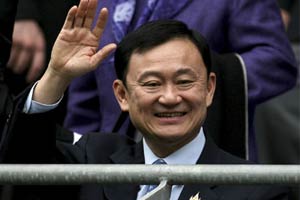 สะพัด!! แม้ว ยังบินเข้า-ออกจีนเป็นว่าเล่น เพื่อไทยเตรียมยกโขยงเบิร์ธเดย์
