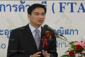 มาร์ค ลั่นไม่คิดแบ่งโซนอีสานให้ภท.คุม