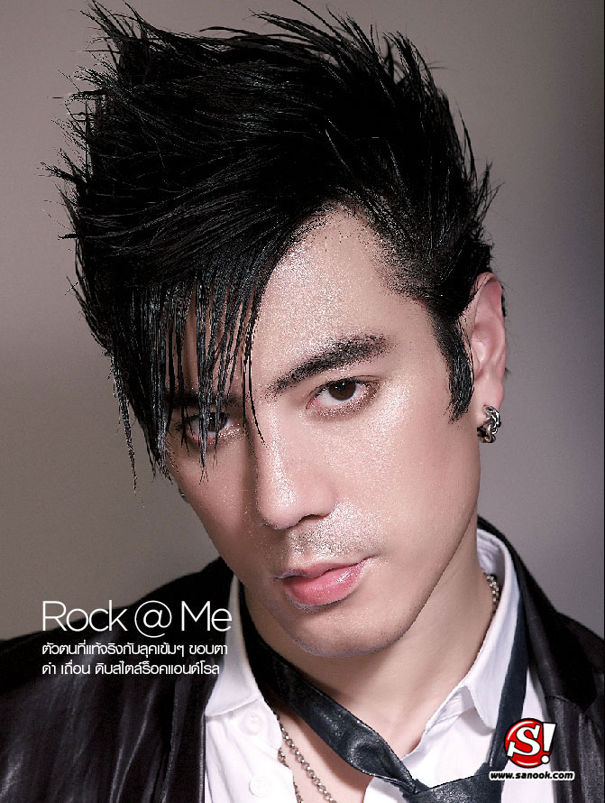 ทรงผม โดม