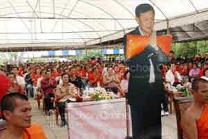 ประมวลภาพ พิธีทำบุญอายุวัฒนมงคล 60ปี ทักษิณ