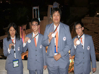 ภาพประกอบจากเดลินิวส์