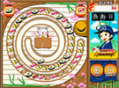 เกมส์ Sushi Restaurant