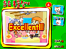 เกมส์ Find the Pet