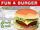 เกมส์ Fun and Burger