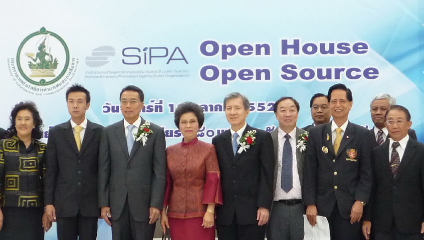 SIPA