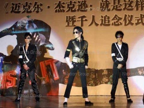 เปิดฉายหนัง แจ็คสัน อลังการทั่วโลก
