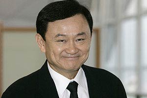 พ.ต.ท.ทักษิณ ชินวัตร