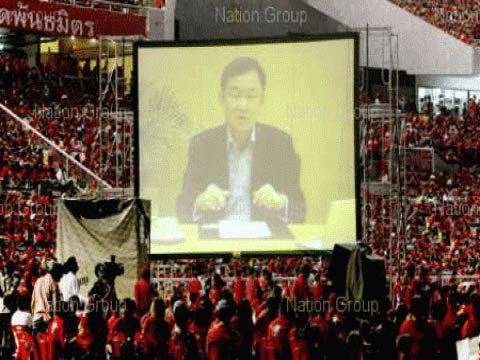 พ.ต.ท.ทักษิณ ชินวัตร