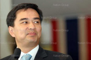 นายกฯเผยผลถกญี่ปุ่น พร้อมมีบทบาทในอนุภูมิภาคลุ่มน้ำโขง