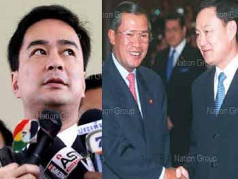‘มาร์ค‘อัด‘แม้ว‘รักเขมรมากกว่าไทย