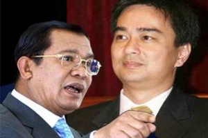 ไทย-เขมร