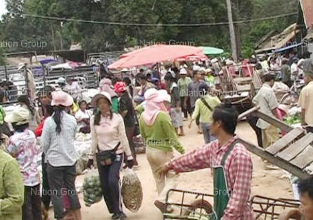 ภาพประกอบข่าว
