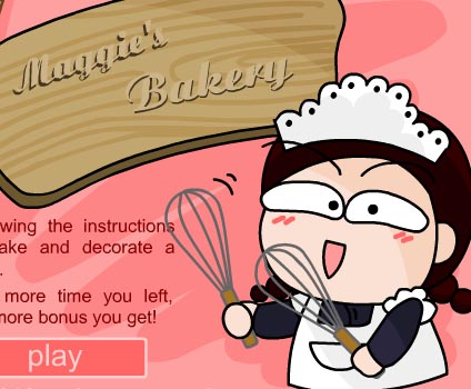 เกมส์ ทำเค้กกับ Maggies Bakery
