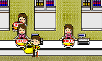 เกมส์ U.F.O. Shop