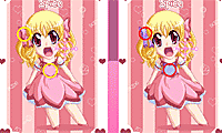 เกมส์ Spot the Difference