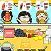 เกมส์ Drinks