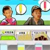 เกมส์ Chinese Popcycle