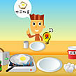 เกมส์ Breakfast