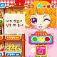 เกมส์ Sue Diet