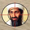 เกมส์ Bin Laden Blast
