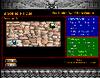 เกมส์ Blood Pit