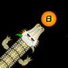 เกมส์ Dragon: Year of the Ox
