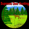 เกมส์ Supreme Deer Hunting