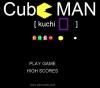 เกมส์ Kuchi