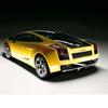 เกมส์ Yellow Car Game