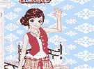 เกมส์ mary dressup