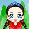 เกมส์ Princess Dress Up Game
