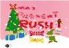 เกมส์ Xmas Present Rush