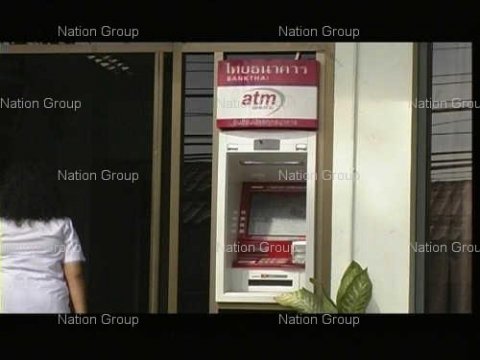 จับแก๊งสาวไทยฉกข้อมูลatmหนุ่มผู้ดี