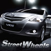 เกมส์ Street Wheels